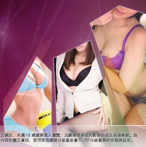 性感美女寫真館大胸部美女圖
